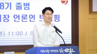 사본 -1. 민선8기 출범 언론인 브리핑(노관규 순천시장2).jpg