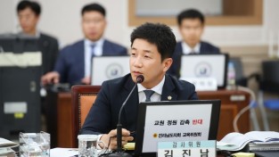 김진남 전남도의원, 택시요금 인상에 따른 ‘에듀택시’ 추가예산집행 당부
