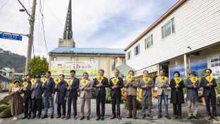 구례 꽃채운국화사랑회, '2023 구례 꽃채운 국화 전시회' 성료
