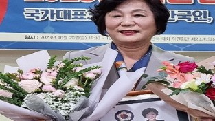 이영란 순천시의원, ‘2023년 대한민국 도전 페스티벌시상식’서 모범의회 ‘대상’ 수상