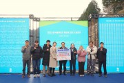 광양소방서, 한국 해비타트 희망의 집짓기 헌정식에서 주택용 소방시설 기부