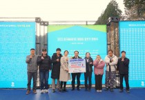 광양소방서, 한국 해비타트 희망의 집짓기 헌정식에서 주택용 소방시설 기부