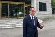 소병철 의원, 해룡면 기형적 선거구 인정한 헌재의 국민주권 무시한 결정 질타