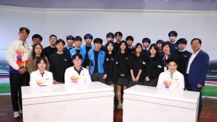 전남교육가족, ‘제104회 전국체육대회’ 성공 이끌다