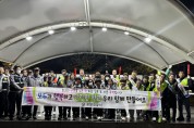 광양경찰, 수능 전·후 청소년 선도·보호 활동 전개