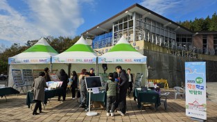 보성교육지원청, 작지만 강한 보성 작은학교 박람회 개최