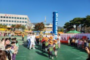광양소방서, 시민과 함께하는 소방안전체험 한마당 행사 개최