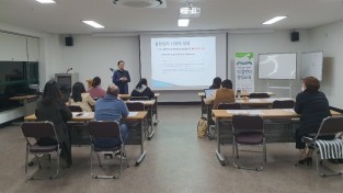 보성 다(茶)방 배움캠퍼스 “티 블랜더 양성교육” 운영