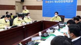 김 지사, ‘코로나19’ 현장 방역체계 점검