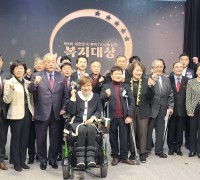 여수시도시관리공단, 복지TV 나눔실천 복지대상에서 보건복지부장관상 수상!
