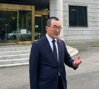 소병철 의원, 해룡면 기형적 선거구 인정한 헌재의 국민주권 무시한 결정 질타
