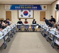 김승남 “강진군 청년 소상공인 간담회 개최” … 청년들이 지역 공동체 살리기의 주체가 되도록 획기적인 제도적･정책적 지원할 것