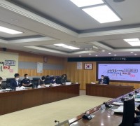 순천시, 지난 1일 세외수입 징수대책 보고회 개최